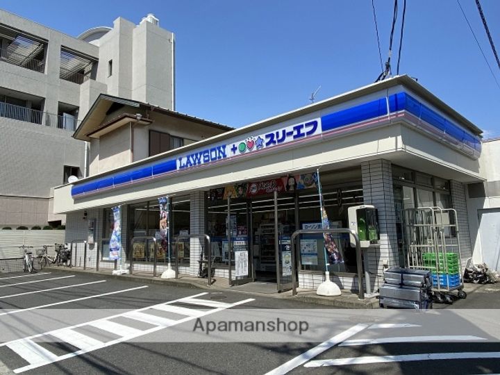 コーポ富士見の周辺