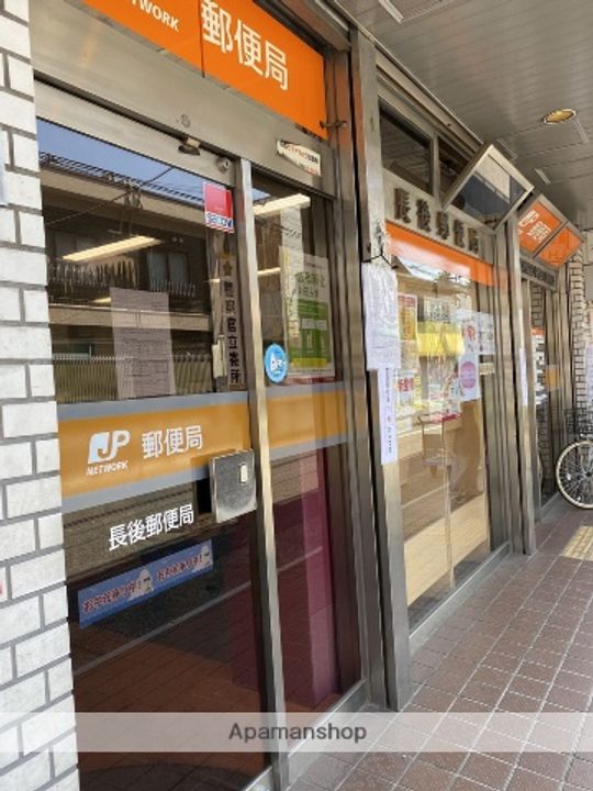エム・アイビルの周辺