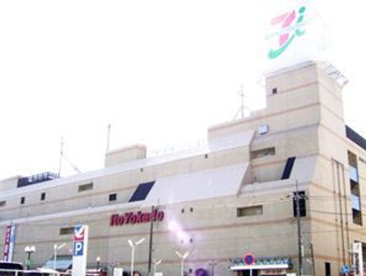 コーポ産興桜台Ⅱの周辺