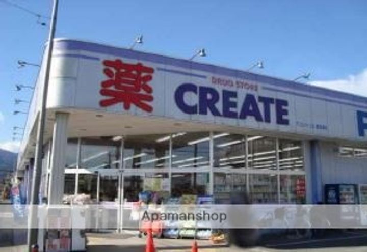 パティオAの周辺