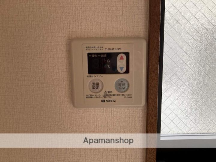 メゾン城南C棟の内装