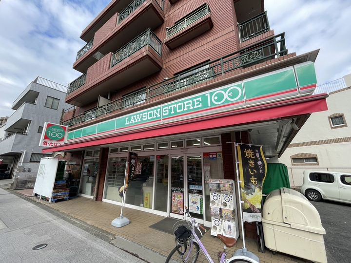 マイリーの周辺