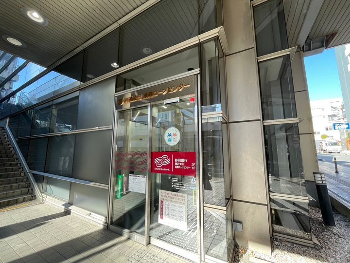 マイリーの周辺