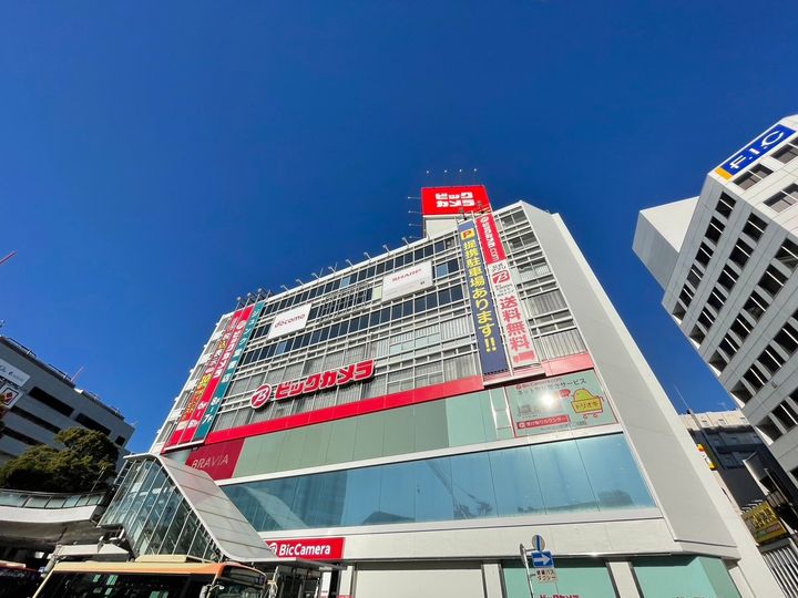 マイリーの周辺