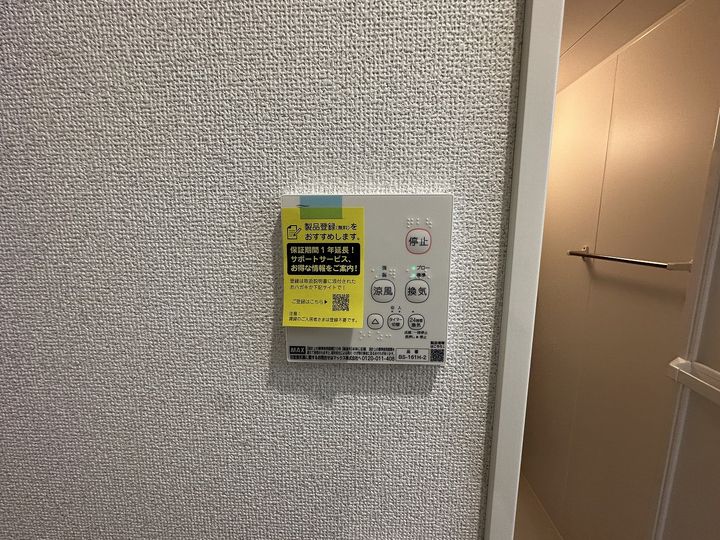 ゼフィール トリトスのその他画像