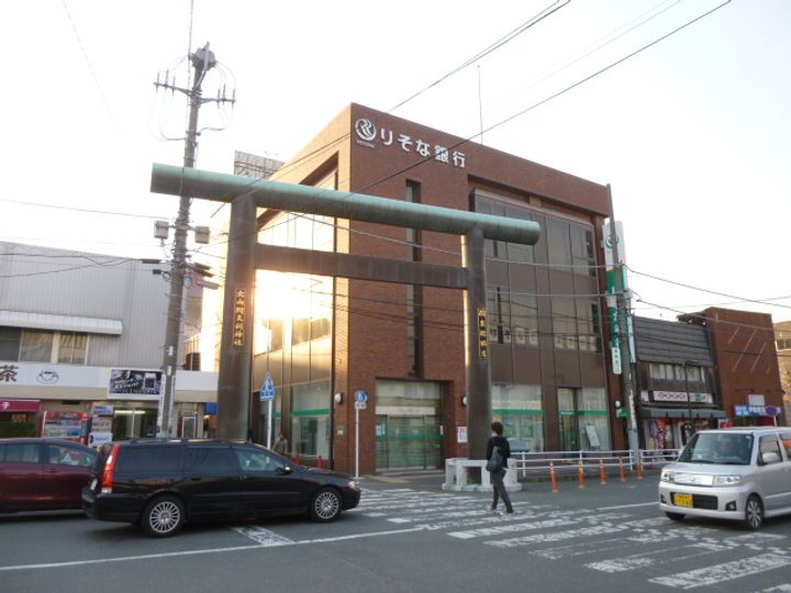 小田急伊勢原駅前マンションの周辺