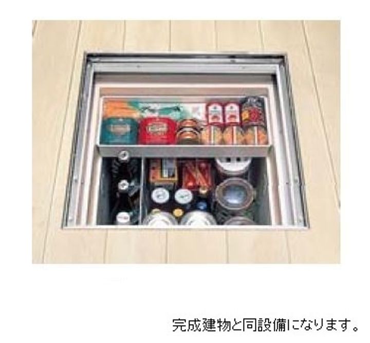 ハピネスのその他画像