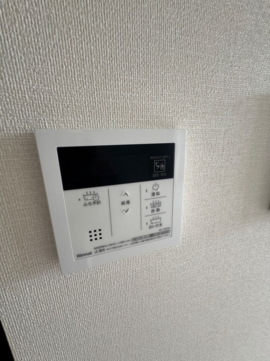 グレイスランドエムのその他画像
