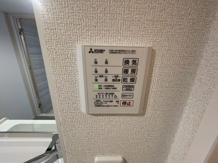 グリシーナ鵠沼石上の内装