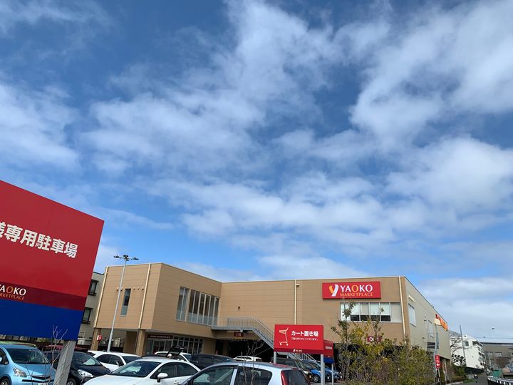 グリシーナ鵠沼石上の周辺