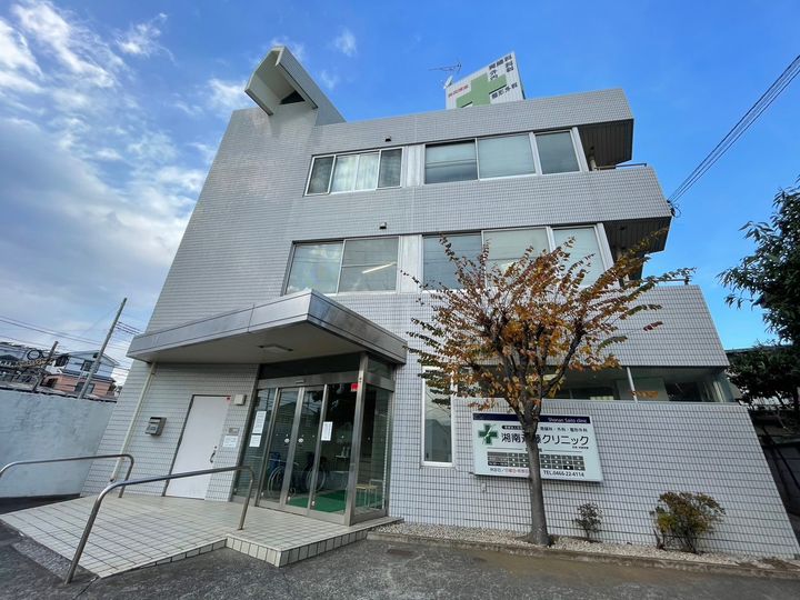 グリシーナ鵠沼石上の周辺