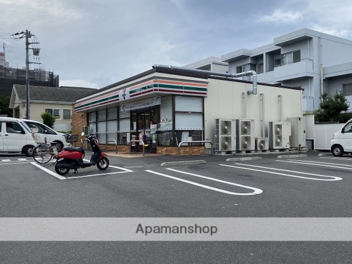 グランヒル湘南台の周辺