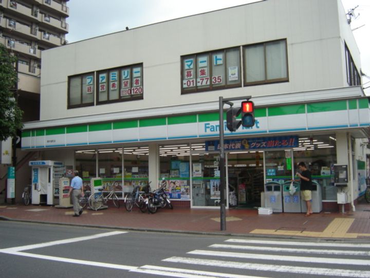 厚木市旭町アパートの周辺