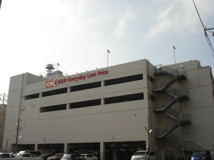 厚木市旭町アパートの周辺