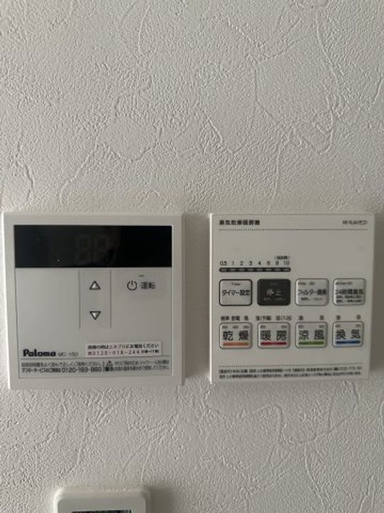 神奈川県大和市南林間3丁目の賃貸アパートの内装