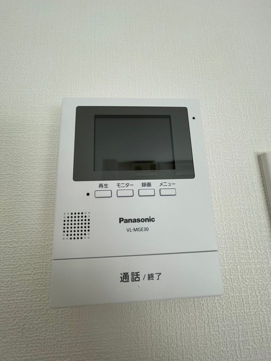 神奈川県大和市西鶴間1丁目の賃貸マンションのその他画像