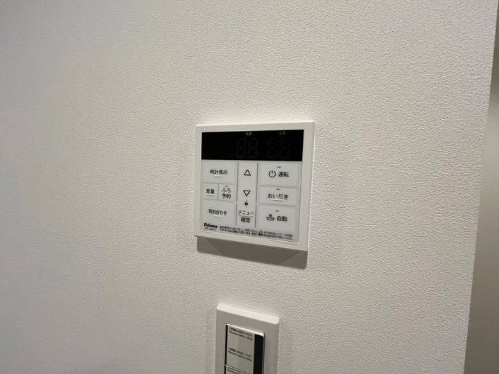 アザーレ・プラネ湘南台の内装