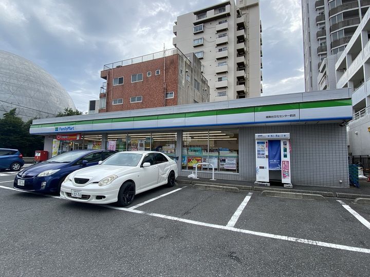 アザーレ・プラネ湘南台の周辺