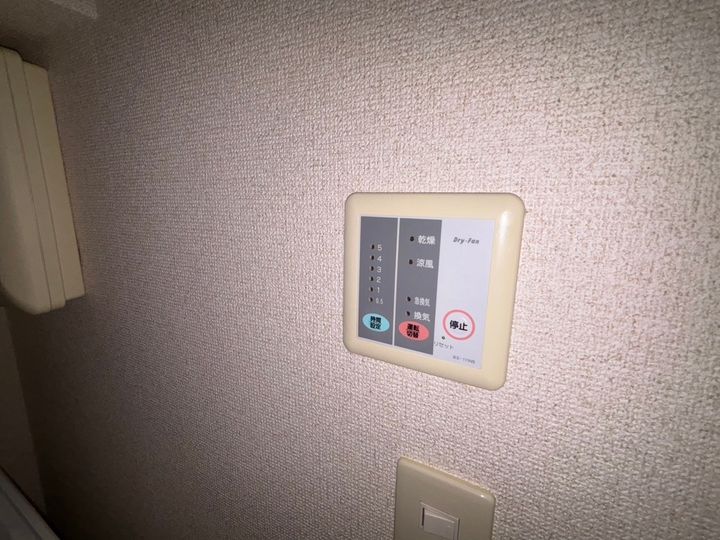 レオパレスドミールのその他画像