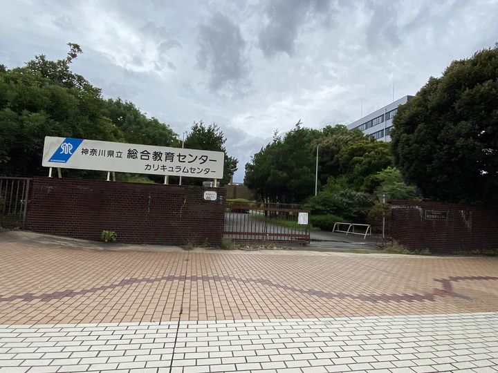 レオパレスチェリーメゾン湘南Ⅱの周辺