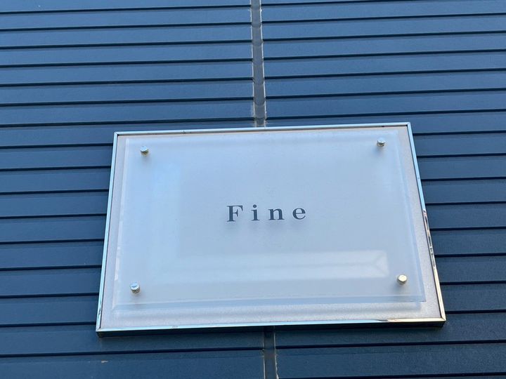 レオパレスFINEの外観