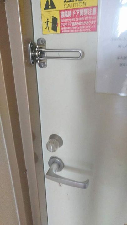 レオパレス平沢Ⅱの玄関