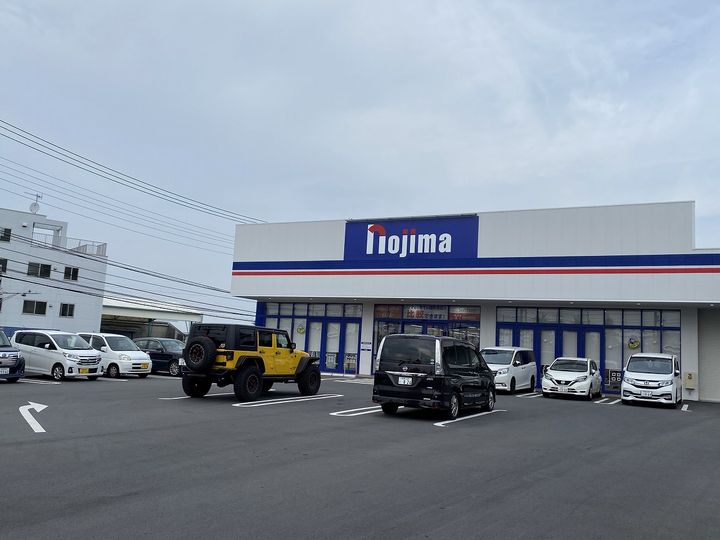 ドミトリーハウス湘南の周辺