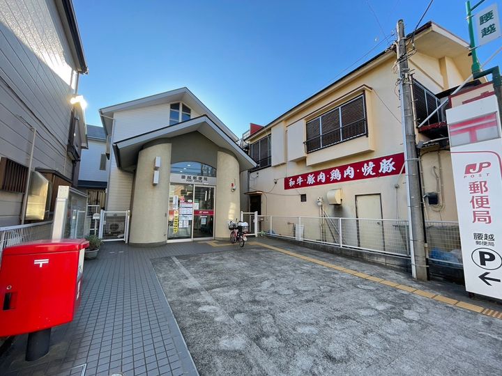 藤和ライブタウン鎌倉七里ケ浜の周辺