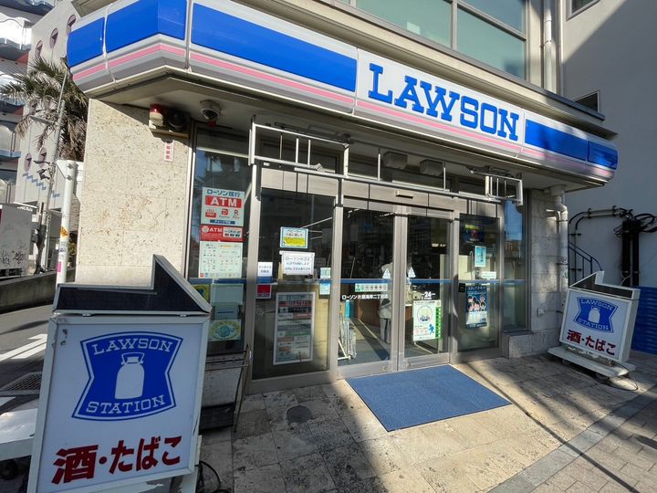 ライオンズマンション片瀬江ノ島の周辺