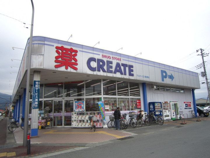 ファイン・Y Aの周辺