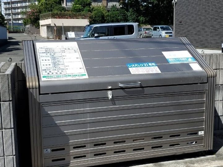 ミランダ光彩WESTのその他画像