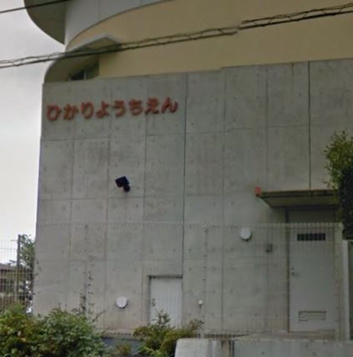 ミランダ光彩WESTの周辺