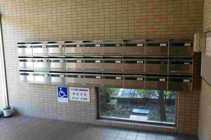 芦谷の杜のその他画像