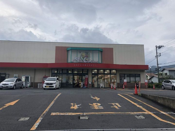 芦谷の杜の周辺
