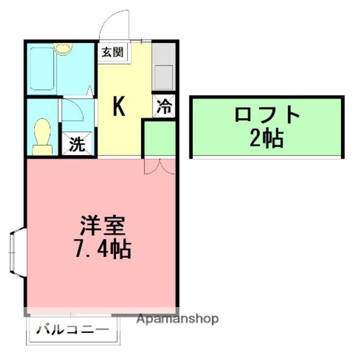 第2プリンスハイツの間取り