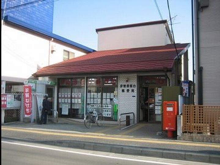 横山ハイツの周辺