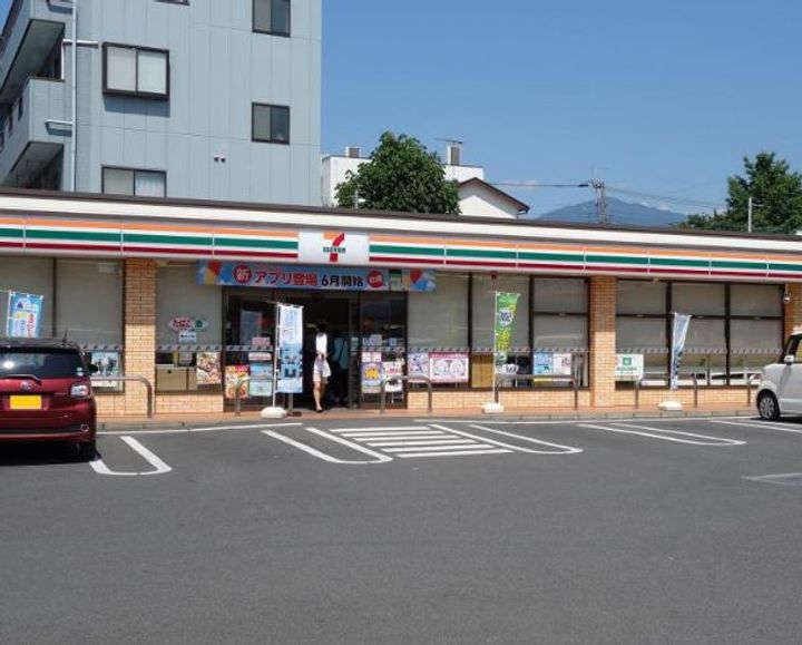 横山ハイツの周辺