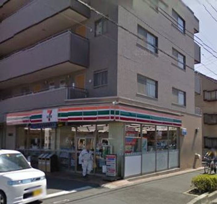 横山ハイツの周辺
