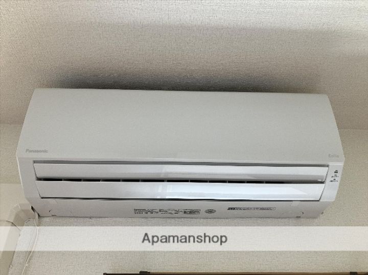 メゾン・ソレイユのその他画像