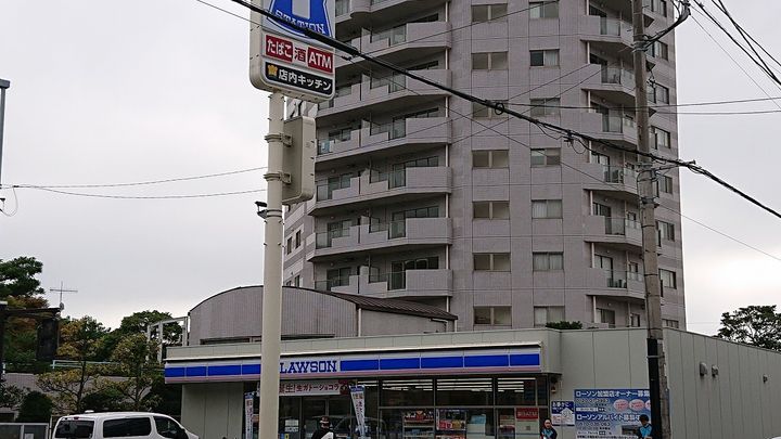 ドルフィン鵠沼の周辺