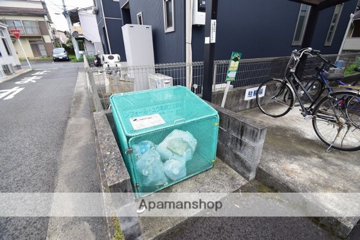 コンフォール・ユウのその他画像