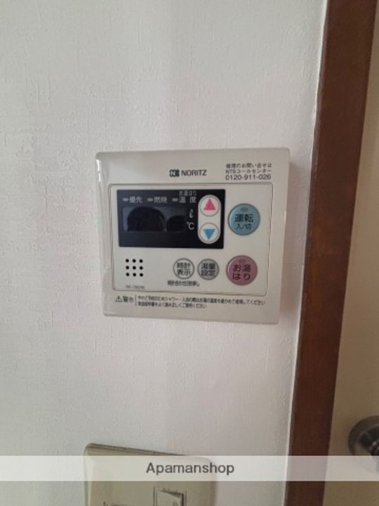 サンライズハイツの内装