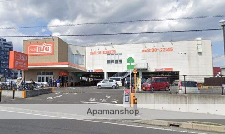 LIFESHIPBの周辺