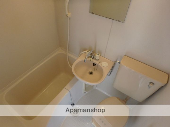 アルテールの風呂