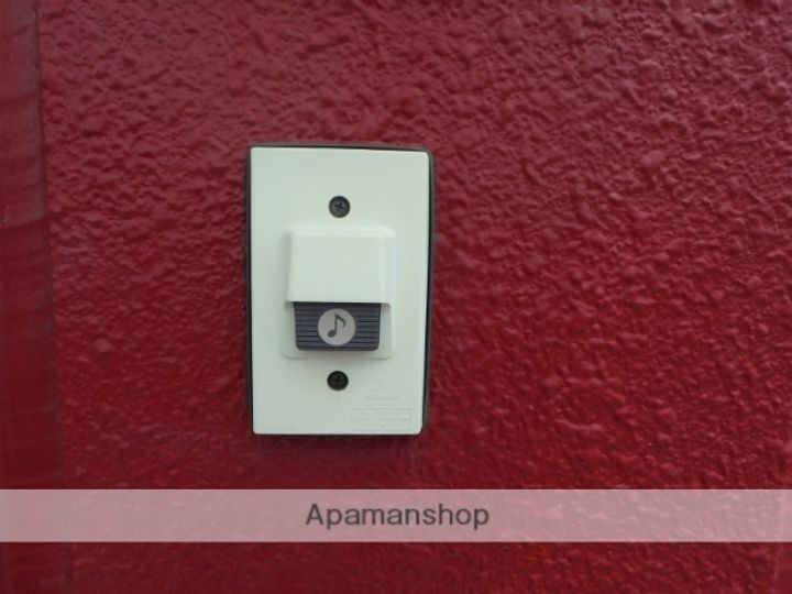 アルテールのその他画像