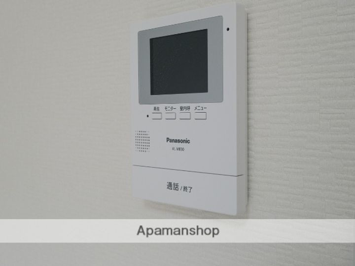 ピリカヴェーラ湘南のその他画像