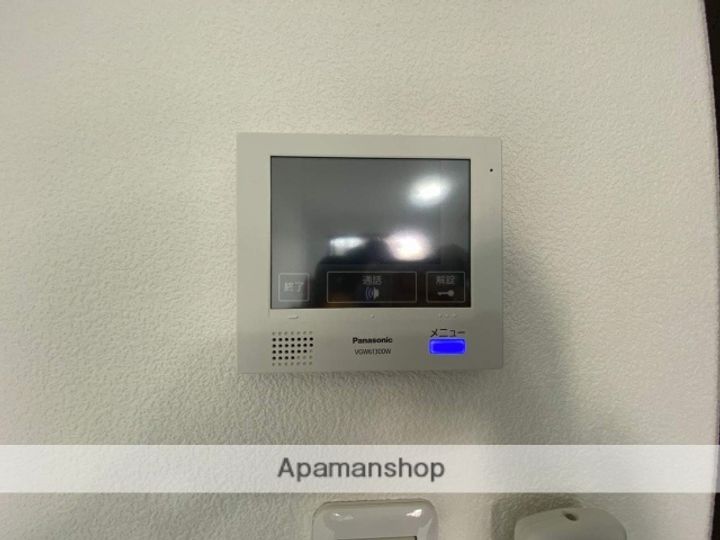 ファイブスター東海B棟のその他画像