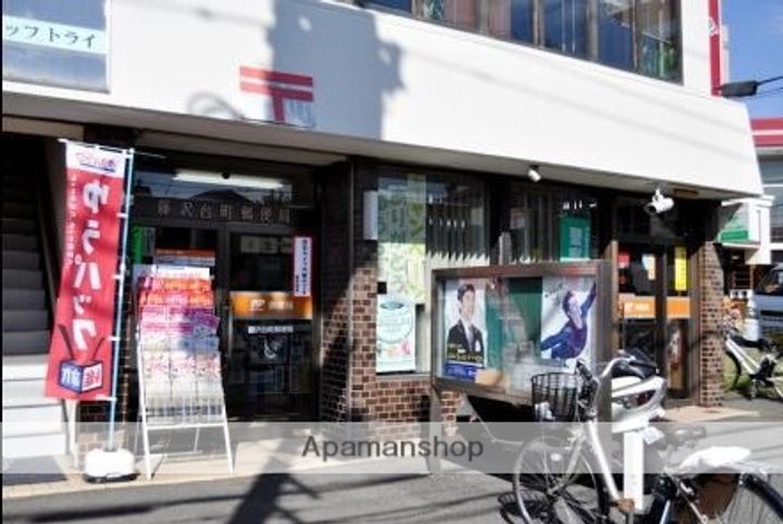 コーポマルマAの周辺