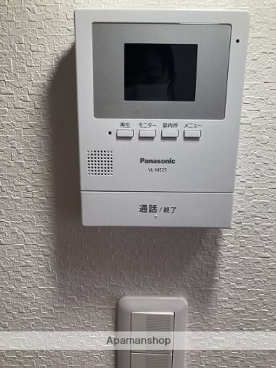 オルオル城南204のその他画像