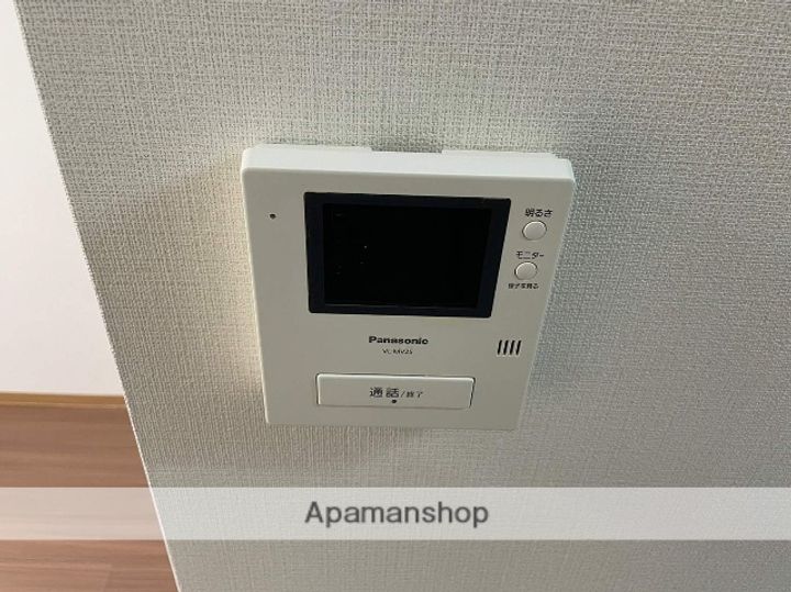 カジヤマグラスワン204のその他画像